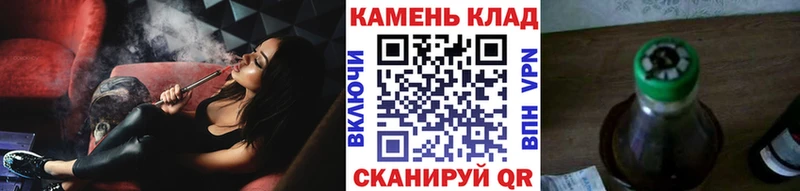 Цена Гаджиево ГАШИШ Галлюциногенные грибы Меф мяу мяу