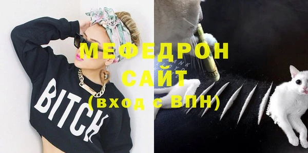прущая мука Приозерск