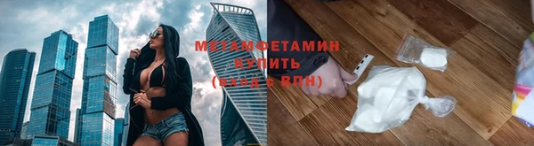 прущая мука Приозерск