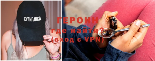прущая мука Приозерск