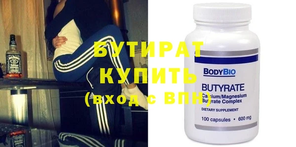прущая мука Приозерск