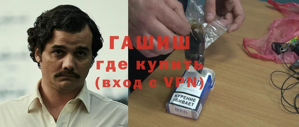 прущая мука Приозерск