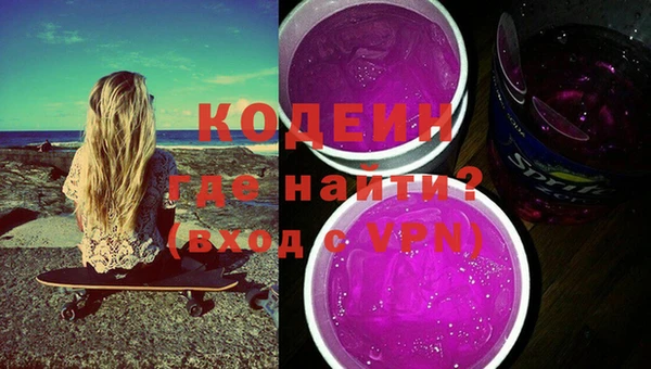 прущая мука Приозерск