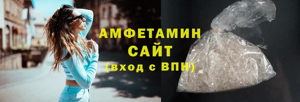 прущая мука Приозерск
