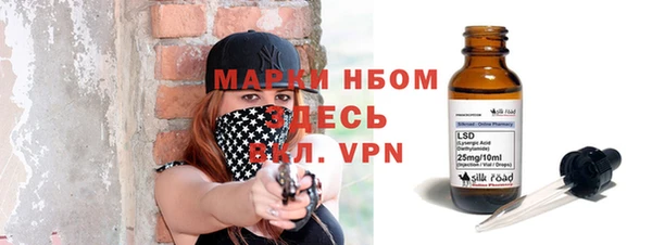прущая мука Приозерск