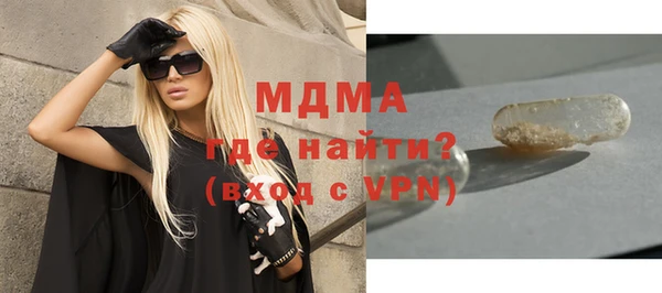 прущая мука Приозерск