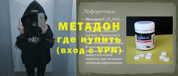 прущая мука Приозерск