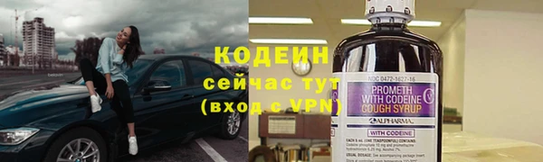 круглые Володарск