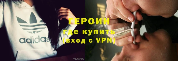 меф Пролетарск
