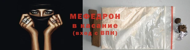 прущая мука Приозерск