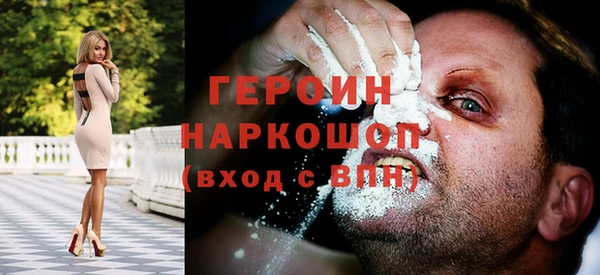 меф Пролетарск