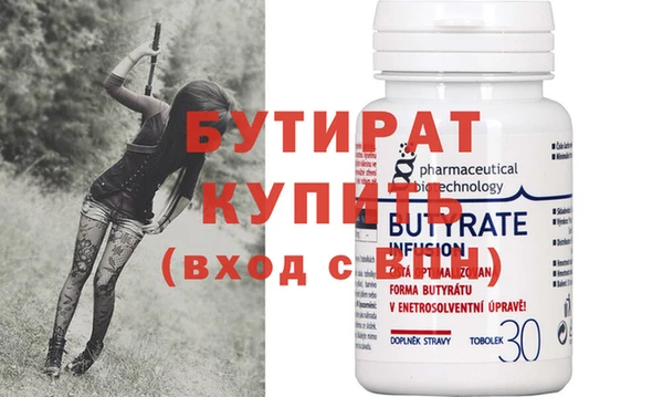 прущая мука Приозерск