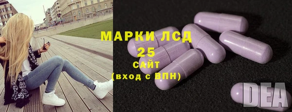 меф Пролетарск