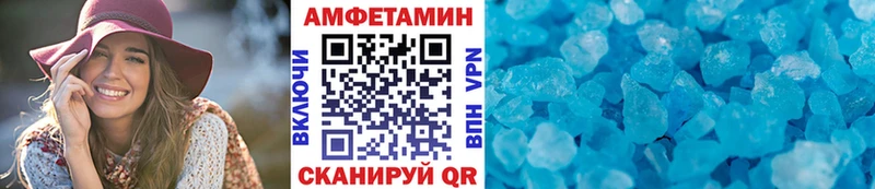 МЕГА онион  где купить наркоту  Гаджиево  Первитин Декстрометамфетамин 99.9% 